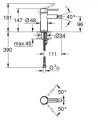 Grohe Essence bateria bidetowa rozmiar S, kolor czarny mat (phantom black) 24395KF1 rysunek techniczny