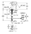 Grohe Essence bateria umywalkowa stojąca rozmiar M, kolor złoty szczotkowany (brushed warm sunset) 24173DL1 rysunek techniczny