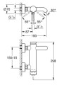 Grohe Essence bateria wannowa ścienna, kolor złoty szczotkowany (brushed warm sunset) 33624DL1  rysunek techniczny