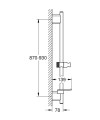 Grohe Rainshower SmartActive drążek prysznicowy 90 cm, kolor grafit (hard graphite) 26603A00 rysunek techniczny