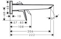 Hansgrohe Logis bateria umywalkowa podtynkowa wylewka 20,6 cm kolor chrom 71256000 rysunek techniczny