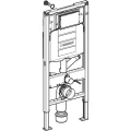 Geberit Duofix H112 Stelaż podtynkowy do misek WC wiszących, z odciągiem bocznym UP320 Sigma 111.364.00.5.webp