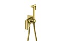 Kohlman Experience Brushed Gold bateria bidetowa podtynkowa, kolor złoty szczotkowany QW135EGDB