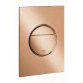Grohe NOVA COSMOPOLITAN S przycisk spłukujący, złoty (warm sunset) 37601DA0