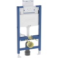 Geberit Duofix Omega 12cm stelaż podtynkowy do WC H98 111.030.00.2