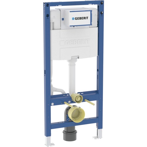 Geberit Duofix Omega 12cm stelaż podtynkowy do WC H112 111.060.00.2