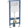 Geberit Duofix Basic Delta 12cm stelaż podtynkowy do WC H112 111.170.00.2