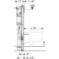 Geberit Duofix Sigma 12 cm stelaż podtynkowy do WC H112 111.350.00.6