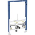 Geberit Duofix Sigma stelaż podtynkowy do bidetu H82 111.515.00.2