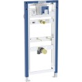 Geberit Duofix Sigma stelaż podtynkowy do pisuaru i armatury podtynkowej H112-130 111.616.00.2