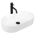 Umywalka nablatowa Rea Layla 53cm REA-U9108