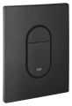 Przycisk pionowy Grohe Arena Cosmopolitan czarny Phantom Black 38844000