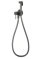 KFA Armatura Moza Gun Metal Grey bateria bidetowa podtynkowa, kolor PVD grafit 5039-512-61