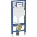 Geberit Duofix stelaż podtynkowy do wiszących misek WC, 112 cm, ze spłuczką podtynkową Sigma 12 cm i Power & Connect Box 111.900.00.6