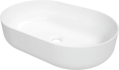 Deante Round umywalka nablatowa 58 cm, kolor biały mat CGR_AU6S