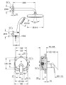 Grohe Eurosmart Cosmopolitan zestaw prysznicowy z deszczownicą Tempesta 210, 25219001