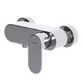 Cersanit Elio Bateria natryskowa ścienna, kolor chrom S951-032
