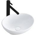 Bardzo mała owalna umywalka nablatowa Rea Sofia Mini 34cm, kolor biały, REA-U0623