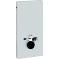 Moduł sanitarny do miski wiszącej Geberit Monolith 131.021.SI.5, kolor biały/aluminium 101 cm