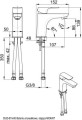 KFA Armatura Mokait bateria umywalkowa, chrom, 5532-815-00