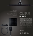 Zestaw prysznicowy z termostatem Valvex Cubus Black 2447130, kolor czarny mat