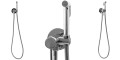 Rea Loop bateria bidetowa podtynkowa, kolor chrom REA-B4106