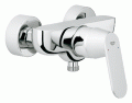 Bateria prysznicowa Grohe Eurosmart Cosmopolitan, jednouchwytowa, ścienna, 2-otworowa 32837000