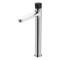 Cersanit Inverto bateria umywalkowa wysoka, kolor chrom S951-301