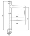 Cersanit Inverto bateria umywalkowa wysoka, kolor chrom S951-301 rysunek techniczny