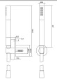 Cersanit Inverto zestaw natryskowy z uchwytem punktowym, kolor chrom S951-398 rysunek techniczny